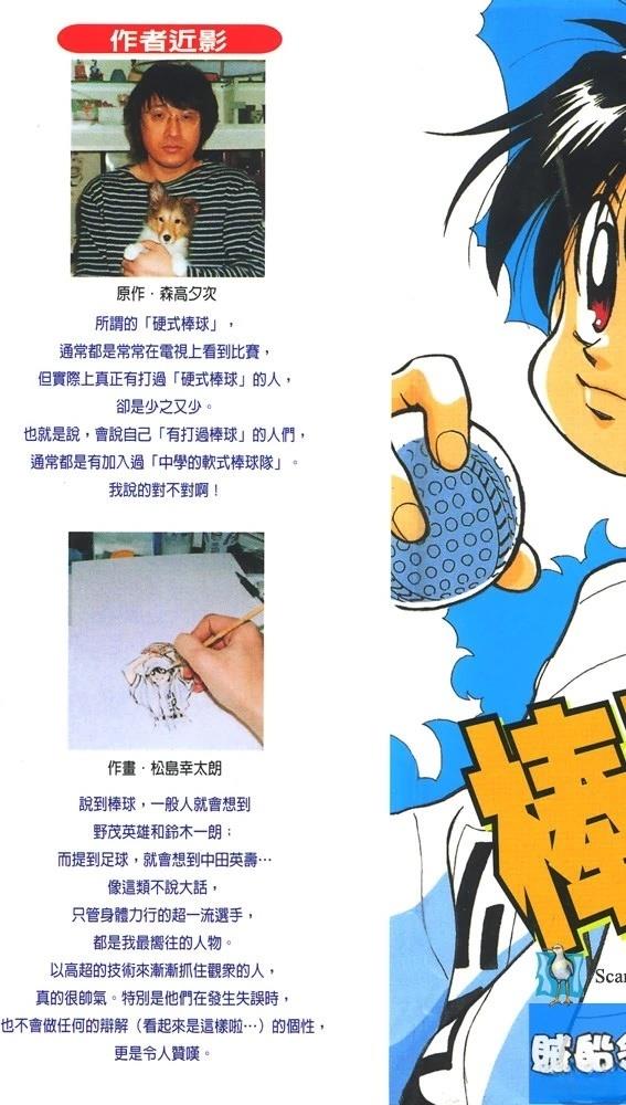 第3卷1