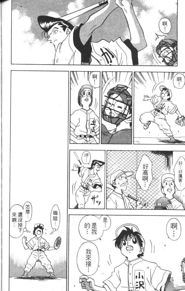 第3卷125