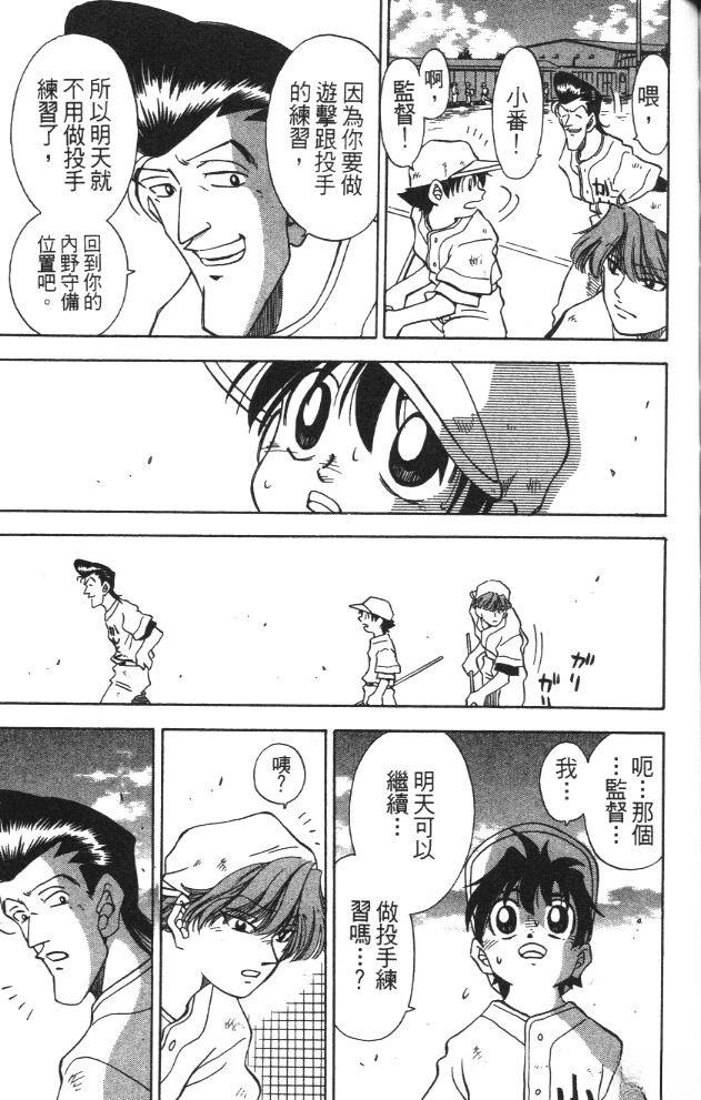 第3卷140