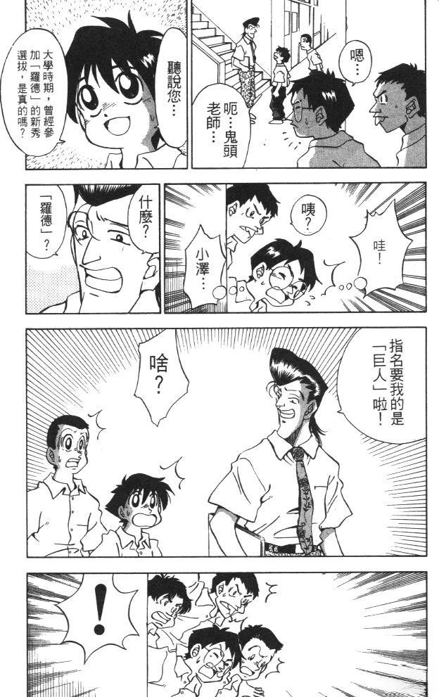 第3卷152