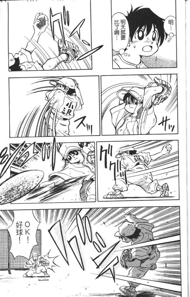 第3卷178