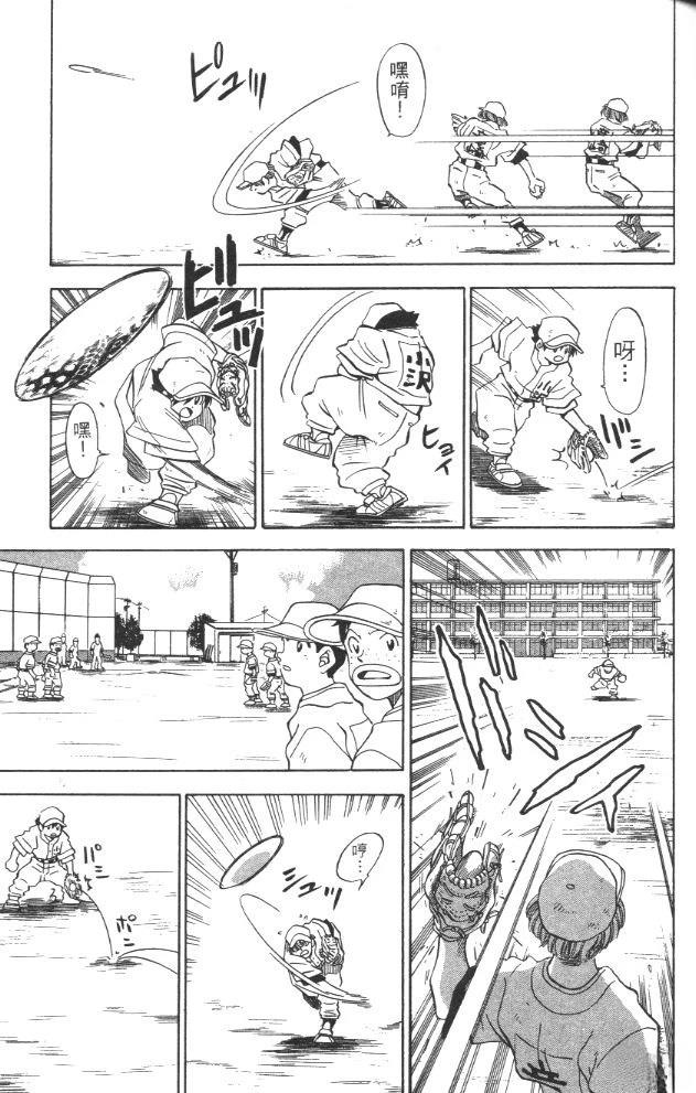 第3卷62