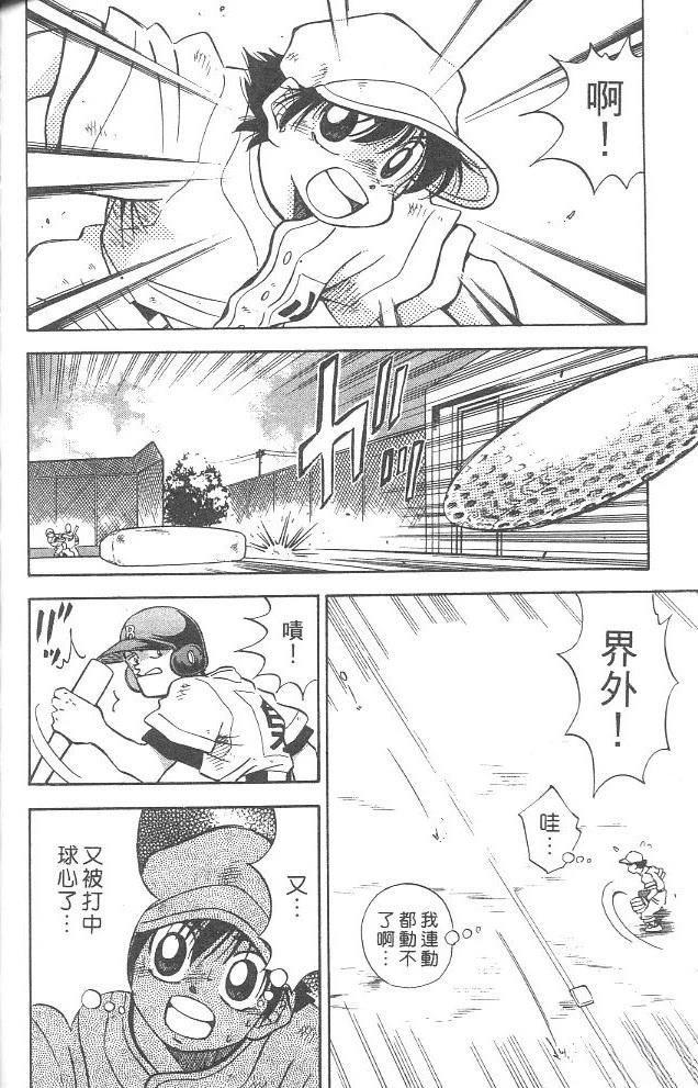 第4卷131