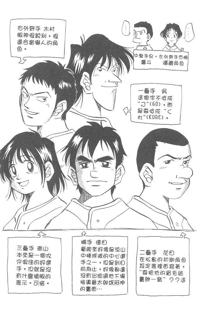 第4卷189