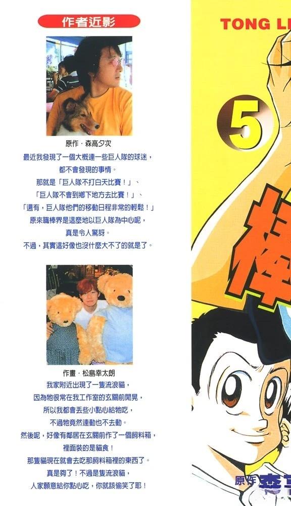 第5卷1