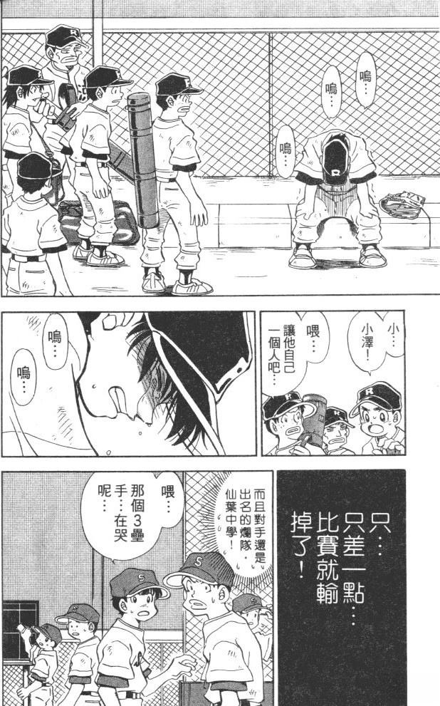 第5卷127