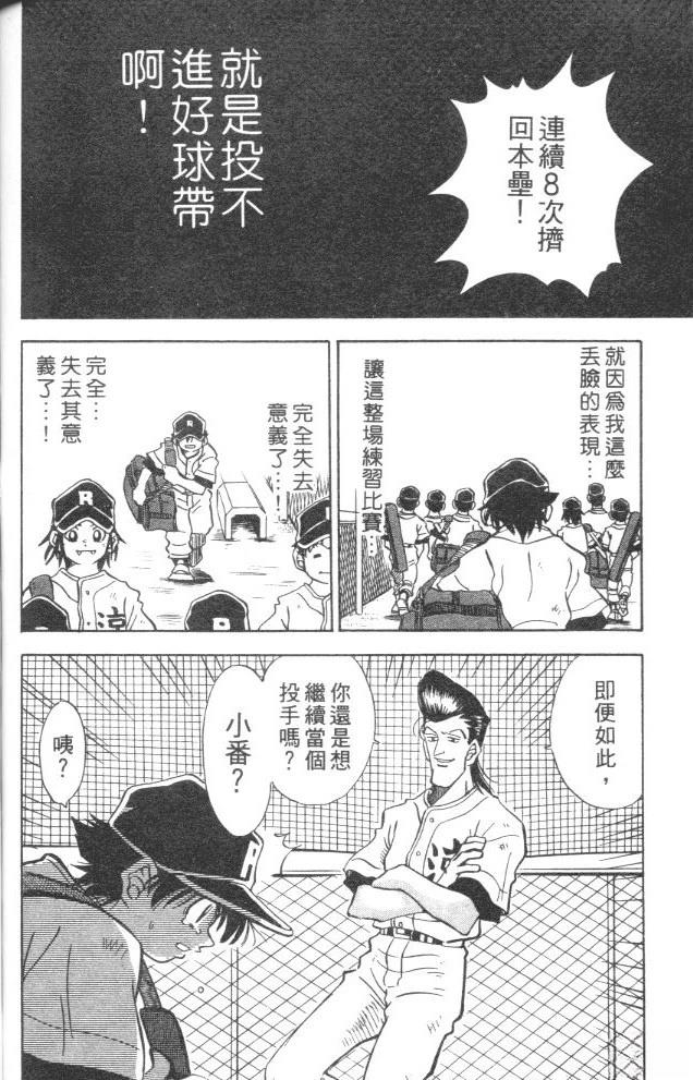 第5卷129