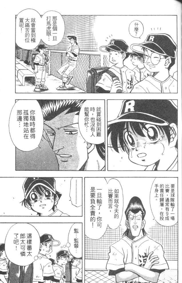 第5卷130