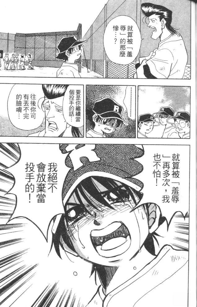 第5卷132