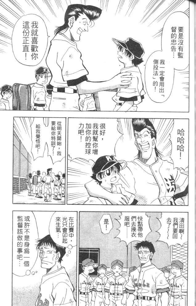 第5卷134