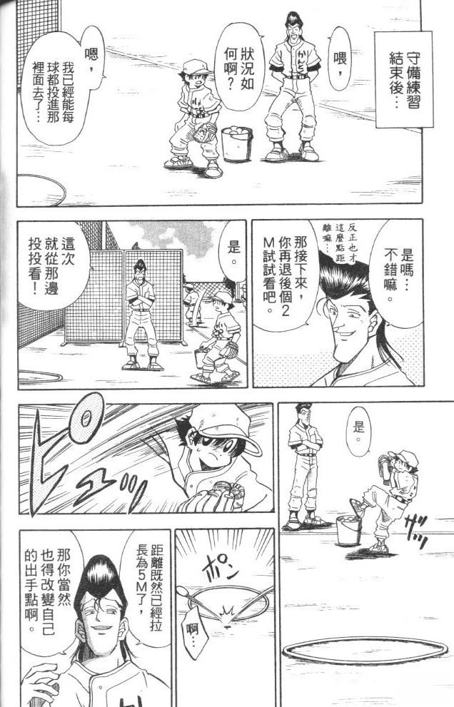 第5卷139