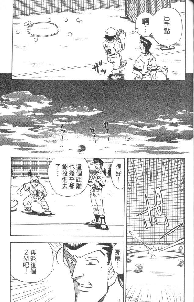 第5卷140