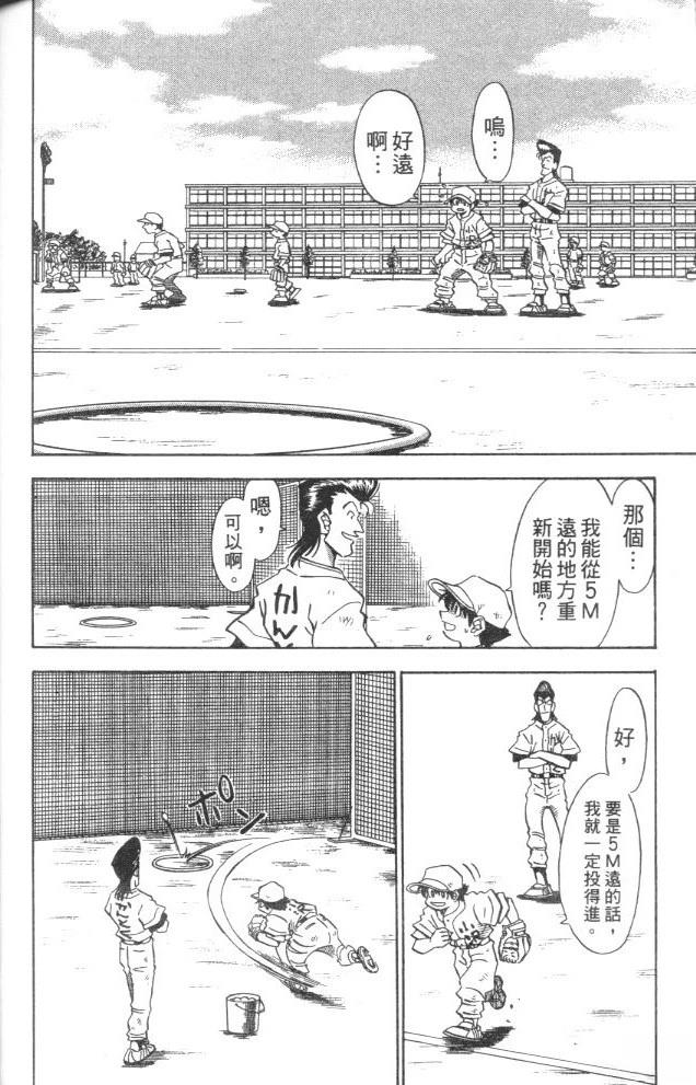 第5卷151