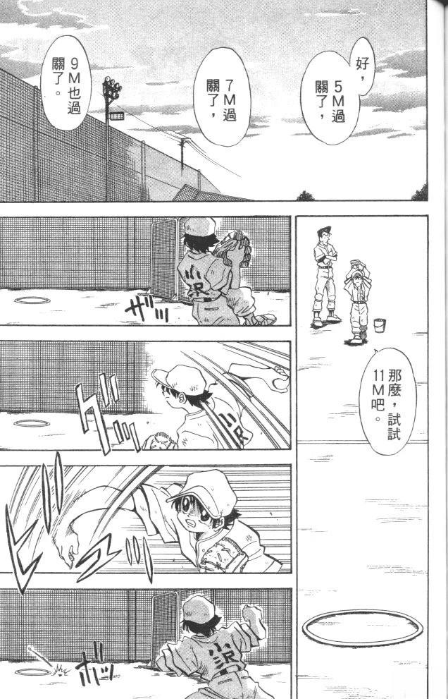 第5卷152