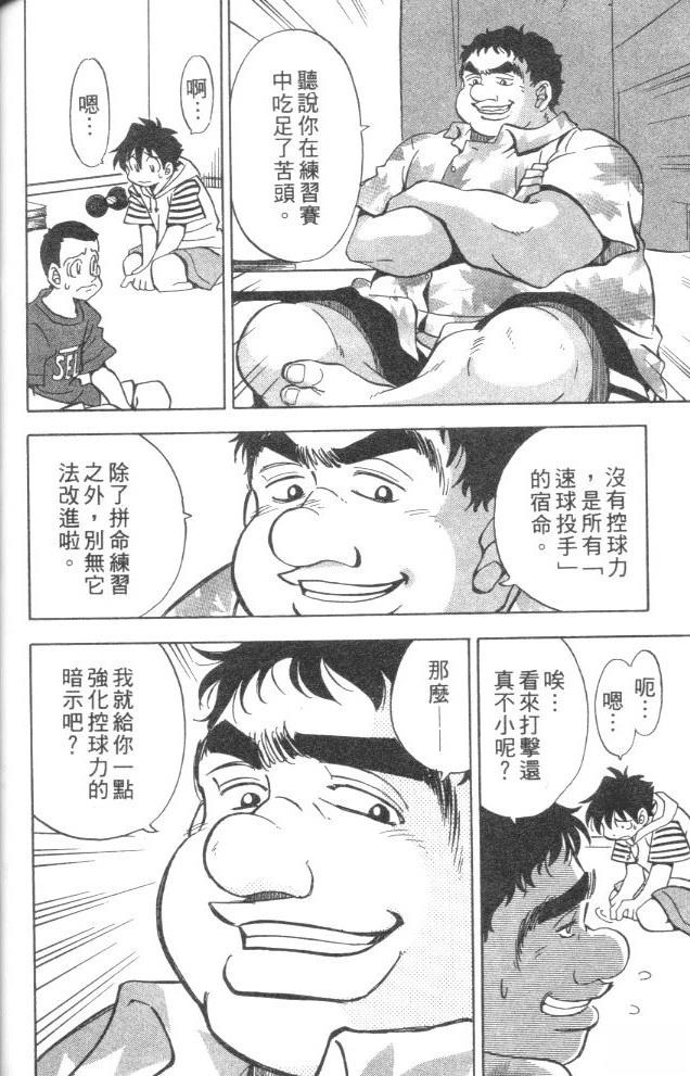 第5卷169
