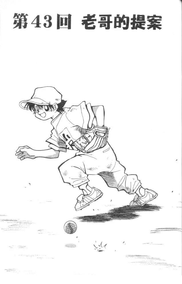 第5卷170
