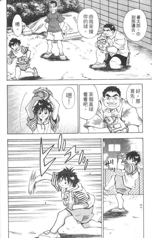 第5卷175