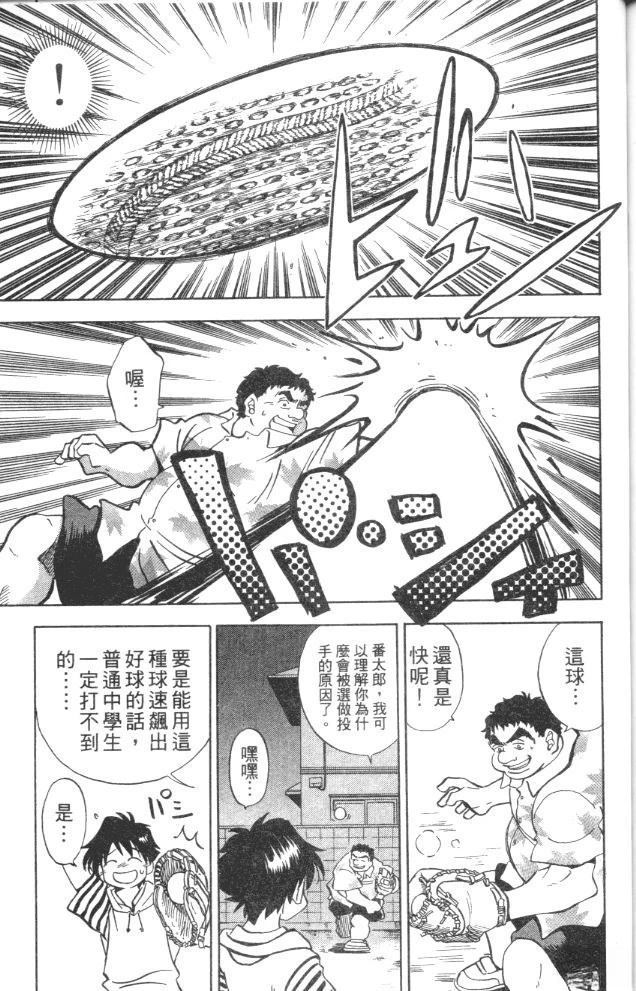 第5卷176