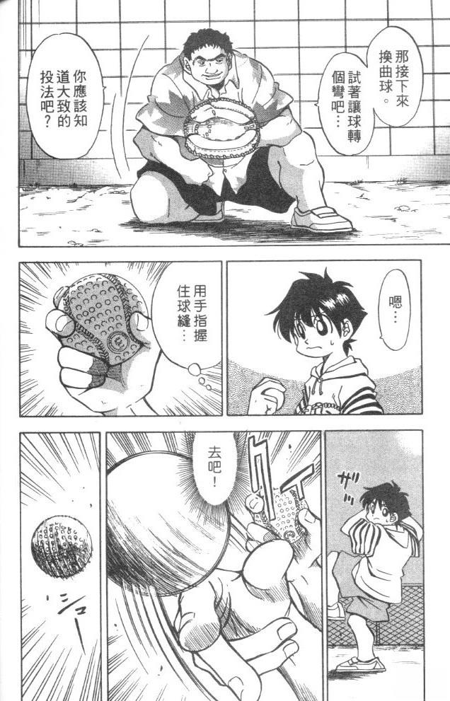 第5卷177