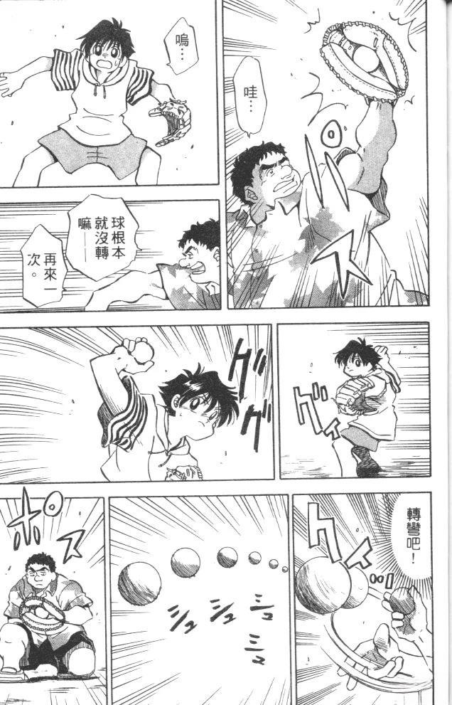 第5卷178