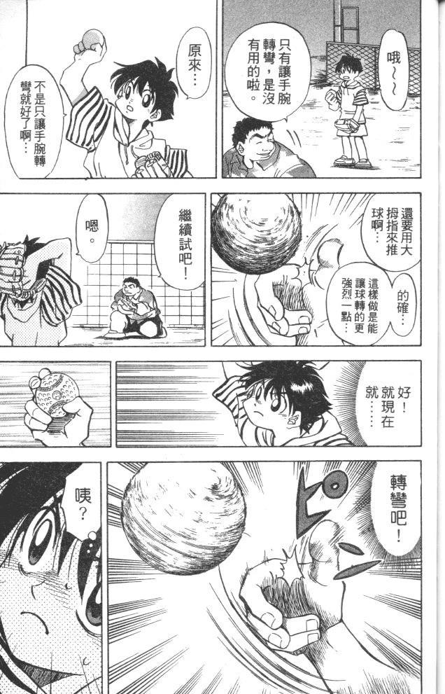 第5卷180