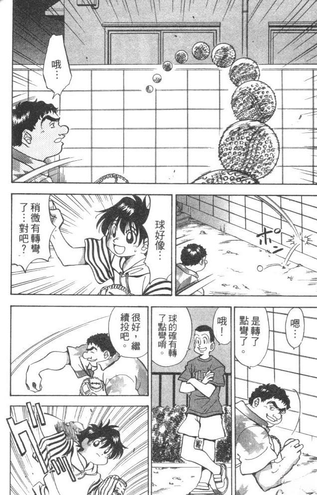 第5卷181