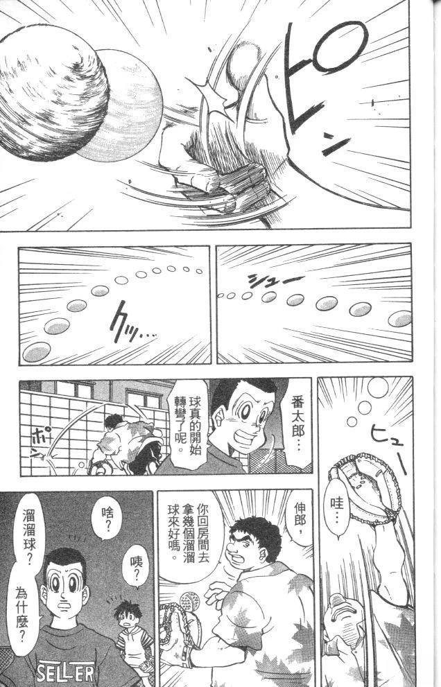 第5卷182