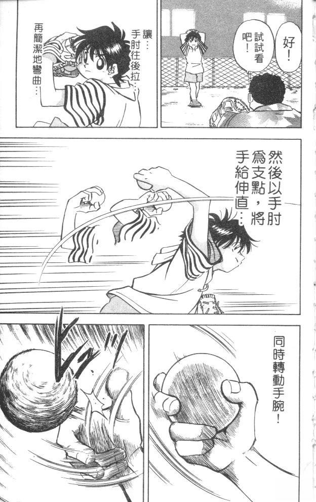 第5卷190