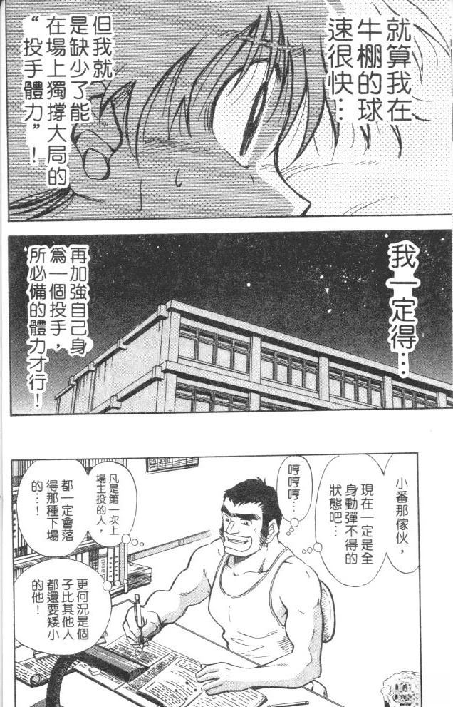 第5卷39