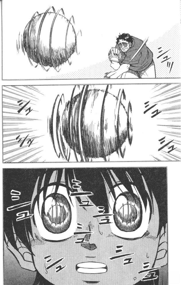 第5卷43