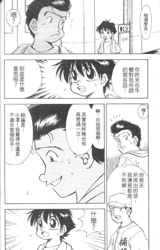 第5卷45