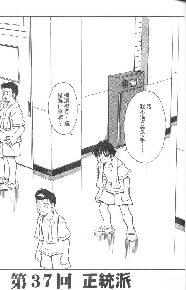 第5卷46