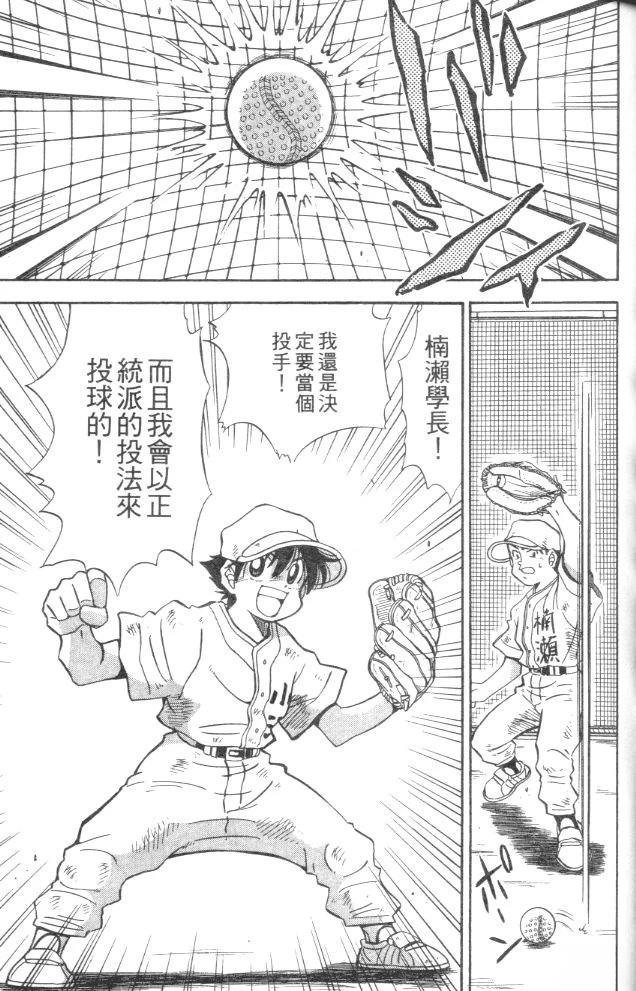 第5卷64