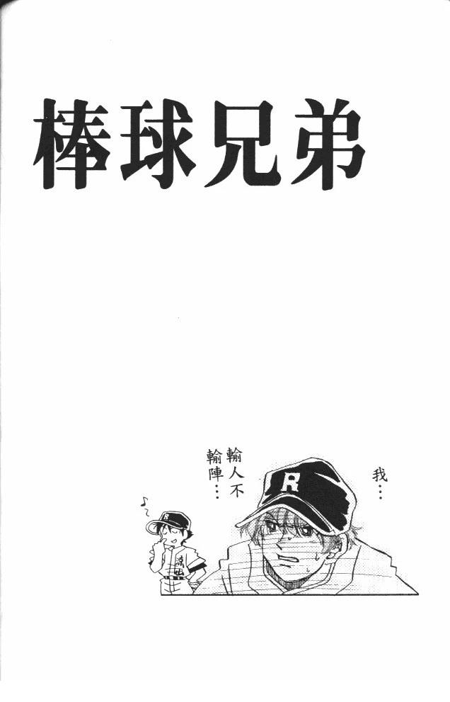 第6卷129