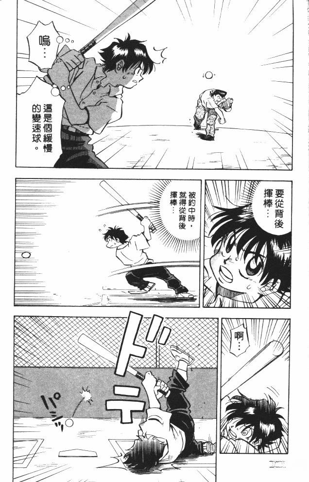 第6卷177