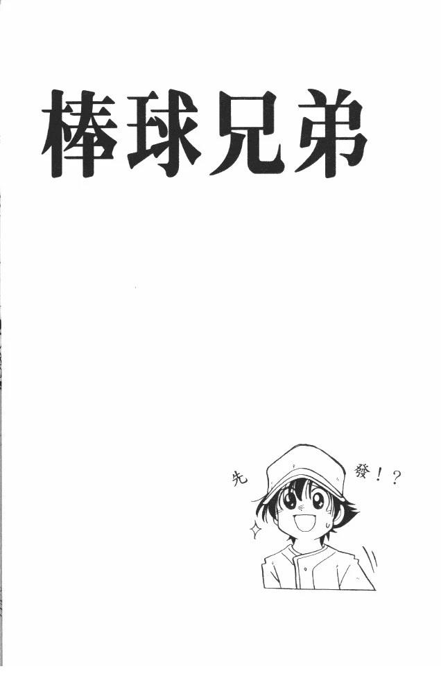 第6卷27