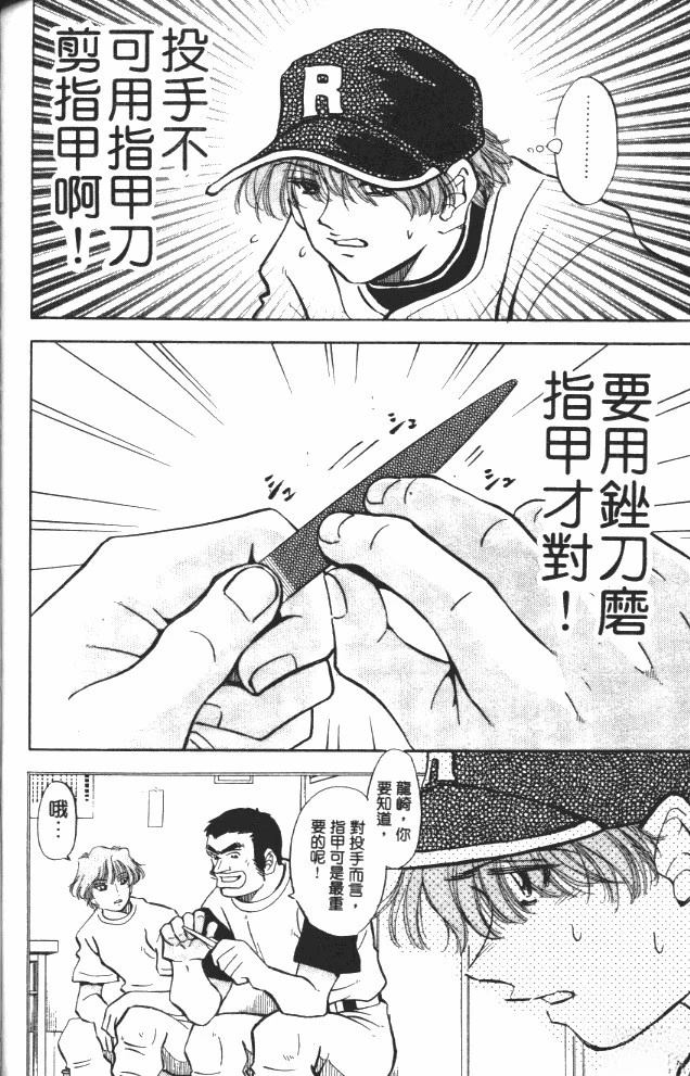 第7卷151