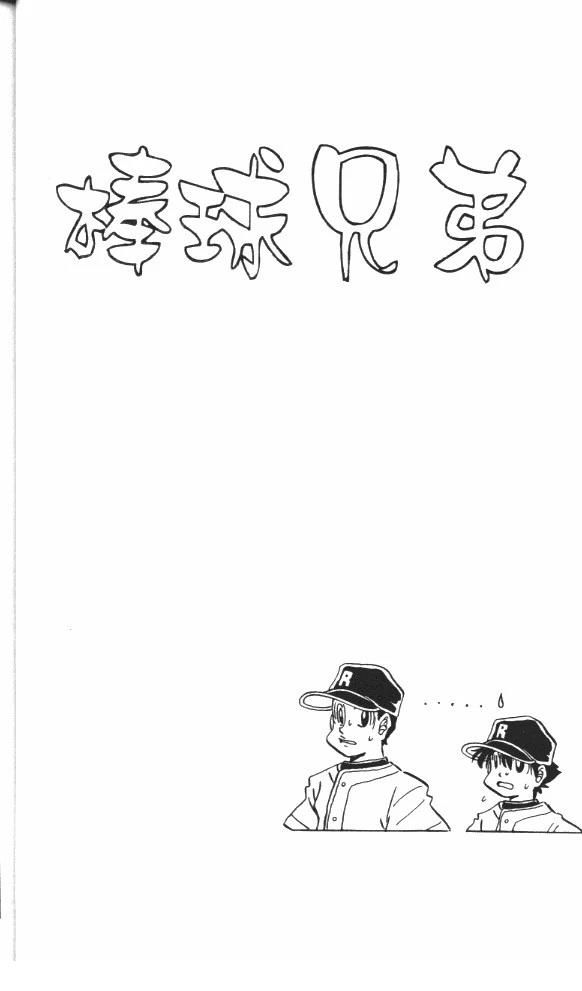 第7卷27