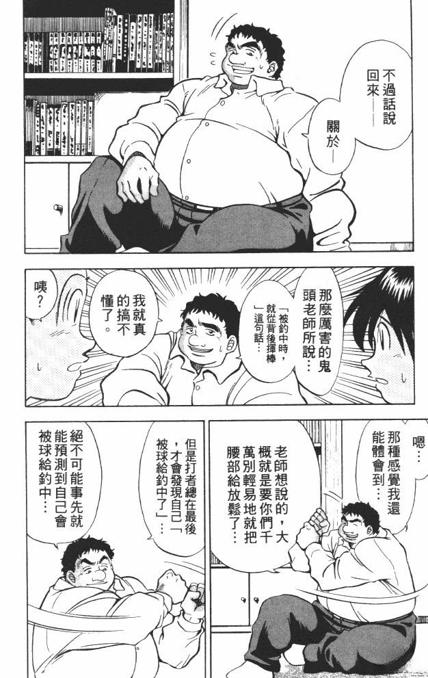 第7卷9