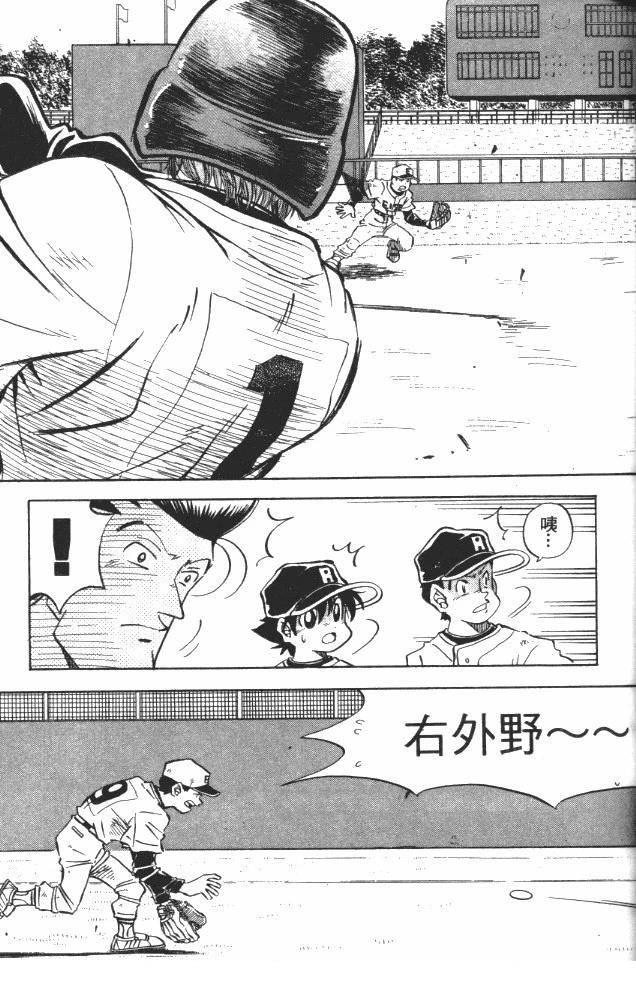 第8卷57