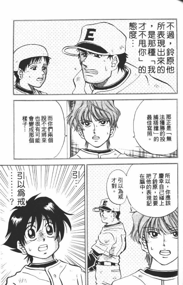 第9卷126