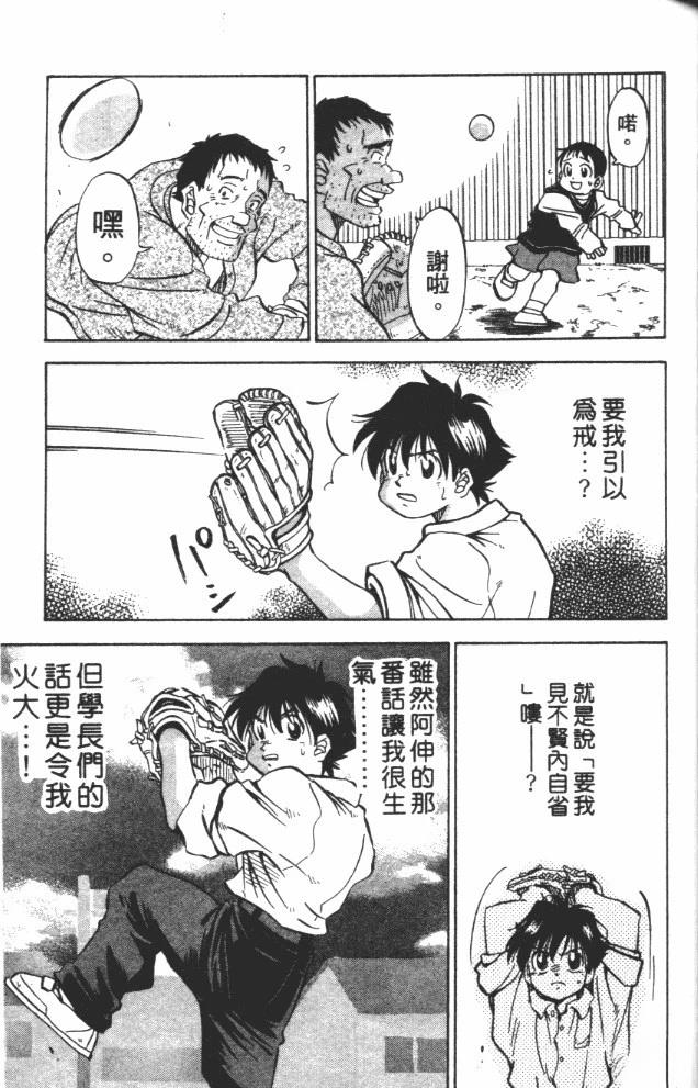 第9卷128