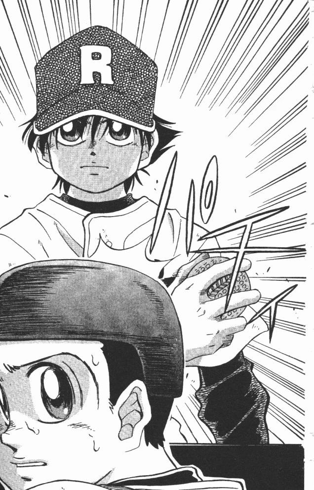 第9卷200
