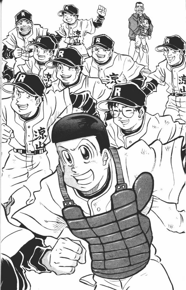 第9卷49