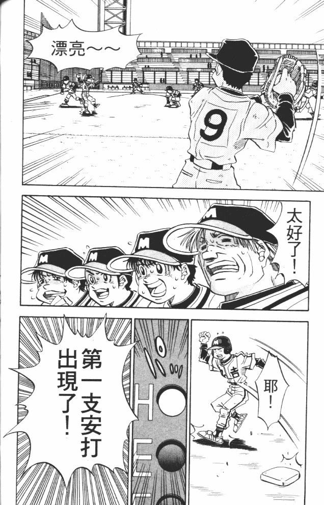 第10卷125