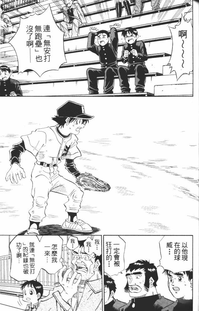 第10卷126