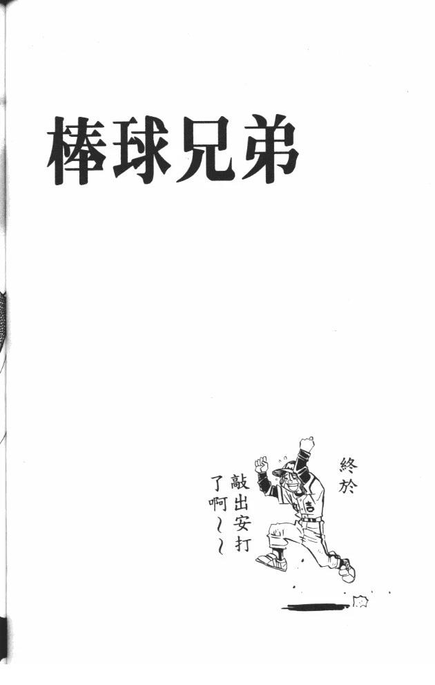 第10卷127