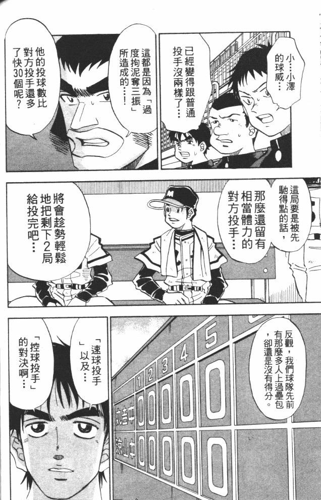 第10卷131