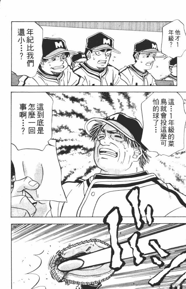 第10卷15