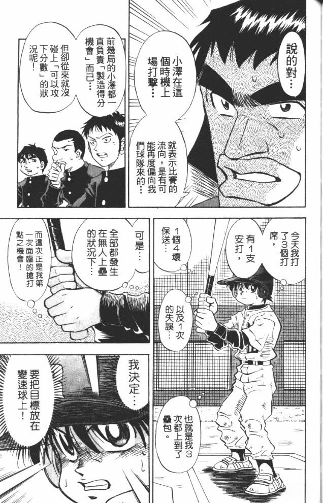 第10卷176